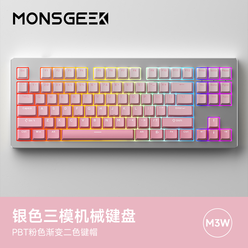 [Pre-Order] Monsgeek M3W